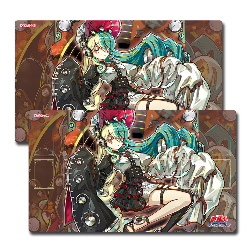 Door Mat Blank - Mata do gry Yugioh Kewl Tune