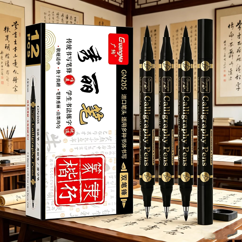 GuangNa 3 szt./zestaw Pióra do – Copic Marker Sketch recenzja i cena