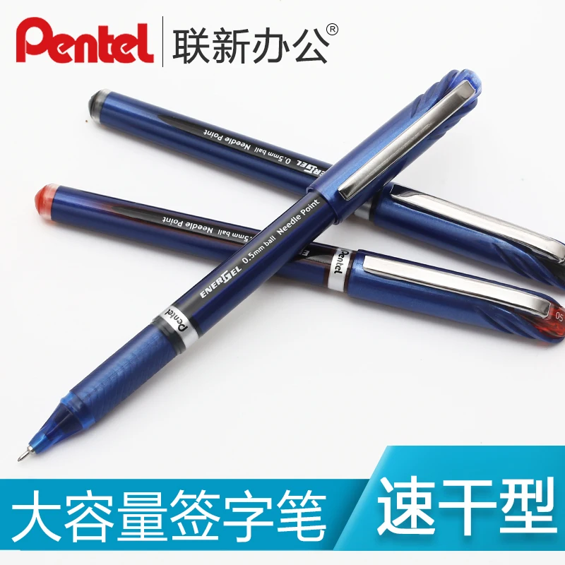 5 sztuk japonia Pentel BLN25 d – Pentel Pen Sign Pen recenzja i cena